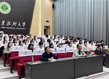 蘭州理工大學(xué)張恩展博士應(yīng)邀為信息技術(shù)學(xué)院師生做專題報(bào)告