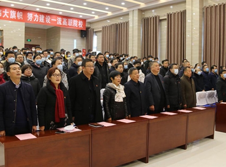 弘揚憲法精神，厚植愛國主義情懷