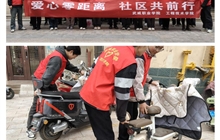 工程技術(shù)學(xué)院開展“3?5 學(xué)雷鋒”青年志愿服務(wù)主題活動——“愛心零距離，社區(qū)共前行”