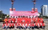 無償獻血助創(chuàng)城 ，積極奉獻當先鋒