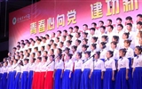 護(hù)理系“青春心向黨、建功新時(shí)代” 大合唱比賽