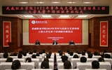 學(xué)?！扒囫R工程”2023年大學(xué)生骨干培訓(xùn)班順利開班