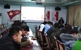 汽車(chē)工程系召開(kāi)“全國(guó)、全省教育大會(huì)精神”宣講對(duì)談會(huì)