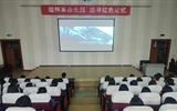 醫(yī)學(xué)技術(shù)與信息管理系舉辦“緬懷革命先烈，追尋紅色記憶”清明觀影活動(dòng)