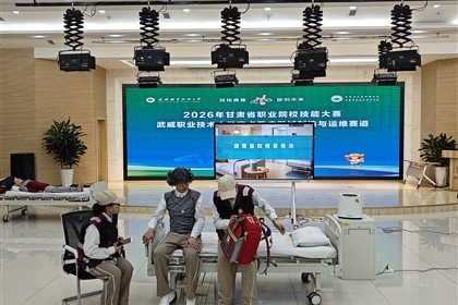 ���Cʡ2026���I(y��)ԺУ���ܴ�ِ�����I(y��)���g(sh��)��W(xu��)ِ�c(di��n)����_ِ