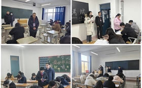 武威職業(yè)技術大學扎實開展期末巡考工作 嚴肅考風考紀 確?？荚嚻椒€(wěn)有序